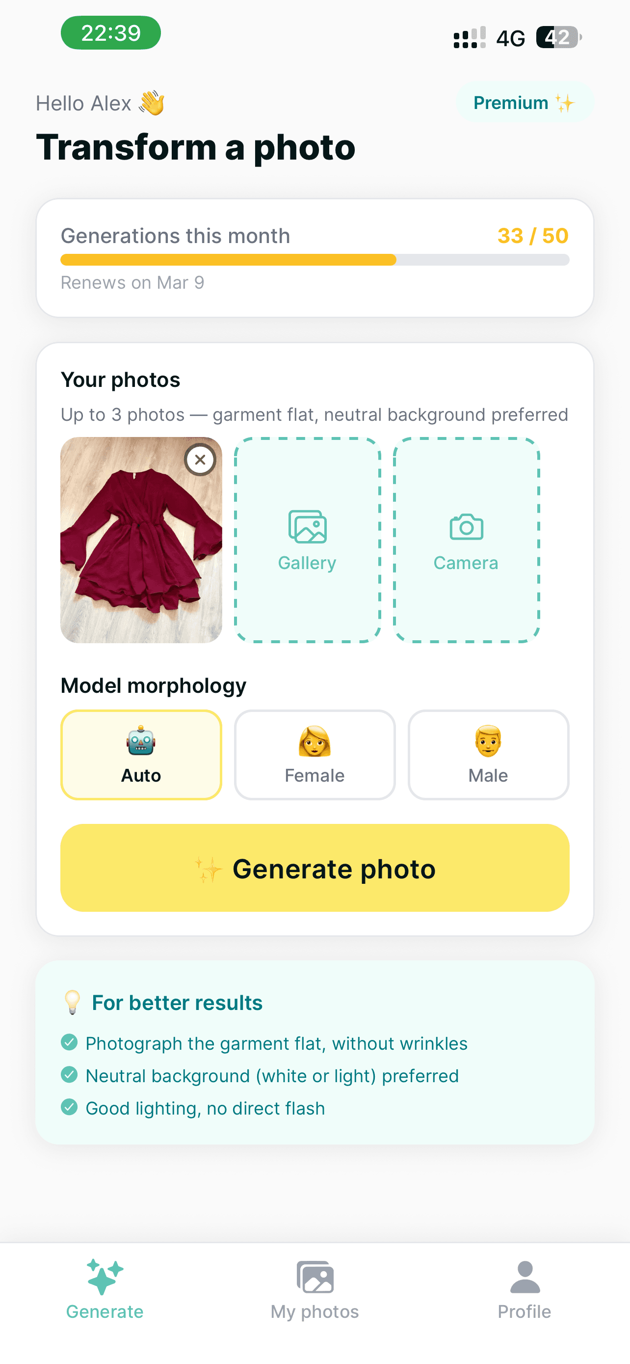 VintyLook sur mobile